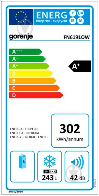 Морозильная камера Gorenje FN6191OW - фото 3