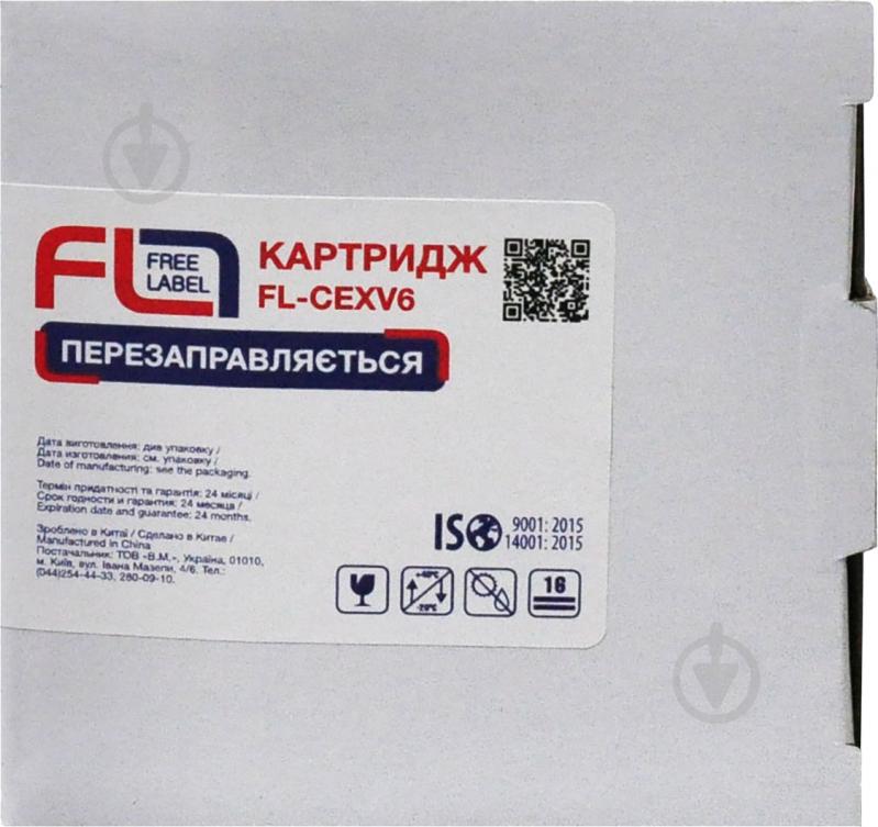 Тонер-картридж FREE LABEL Canon C-EXV6 (T-FL-CCEXV6) black - фото 3