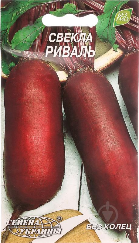 Семена Насіння України свекла Риваль 3 г (4820069485657) - фото 1