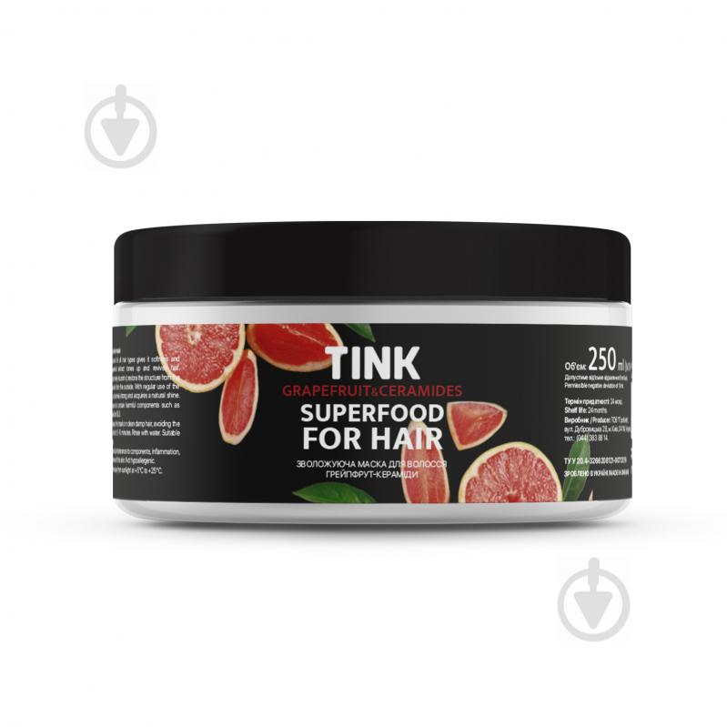 Маска для волосся Tink Superfood for hair зволожуюча Грейпфрут та кераміди 250 мл - фото 1