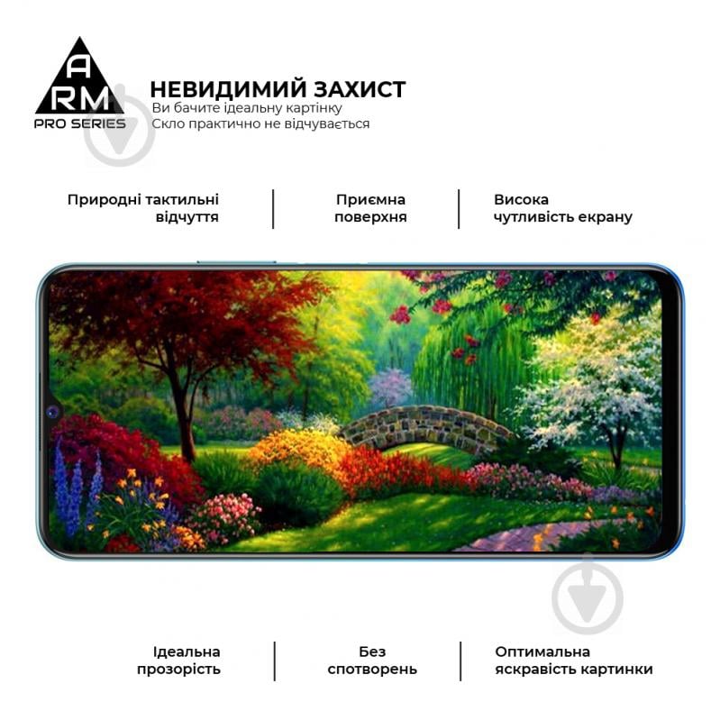 Защитное стекло Armorstandart (ARM59820) Pro для Vivo Y53s Black - фото 5