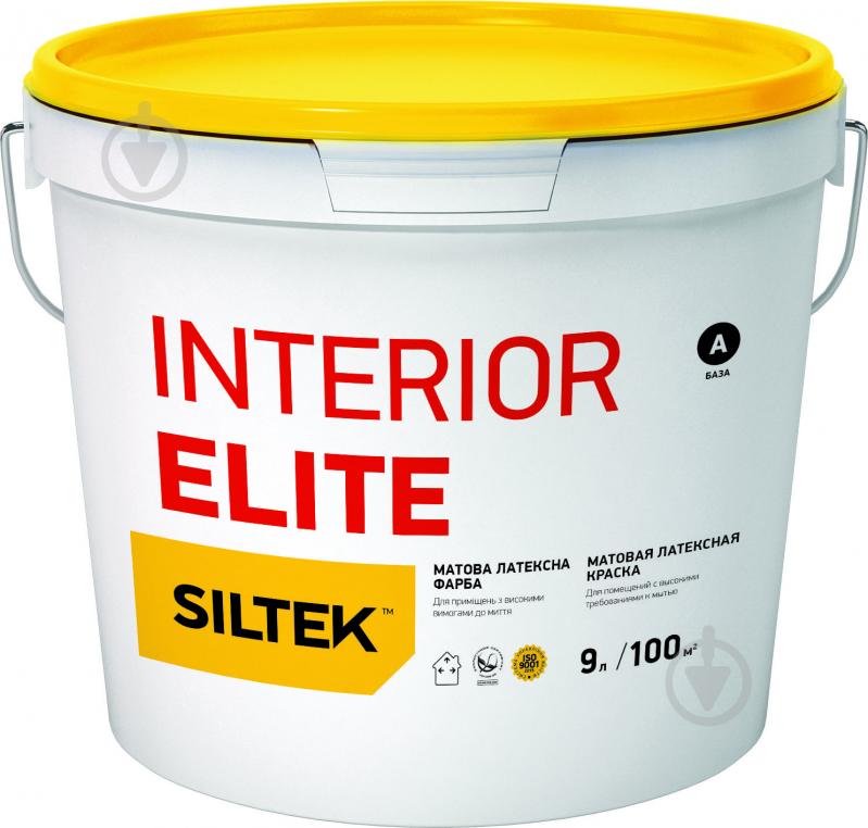 Фарба латексна водоемульсійна Siltek Interior Elite база А мат білий 9 л - фото 1