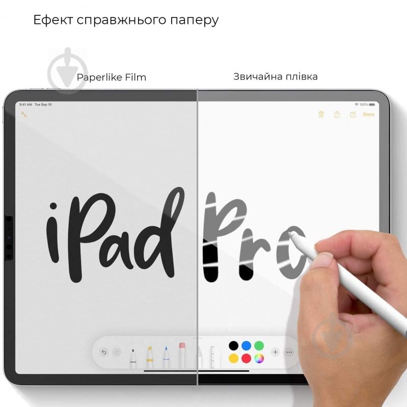 Защитная пленка Armorstandart Paperlike для Apple iPad Pro 11 2021/2020/2018 (ARM59101) - фото 4