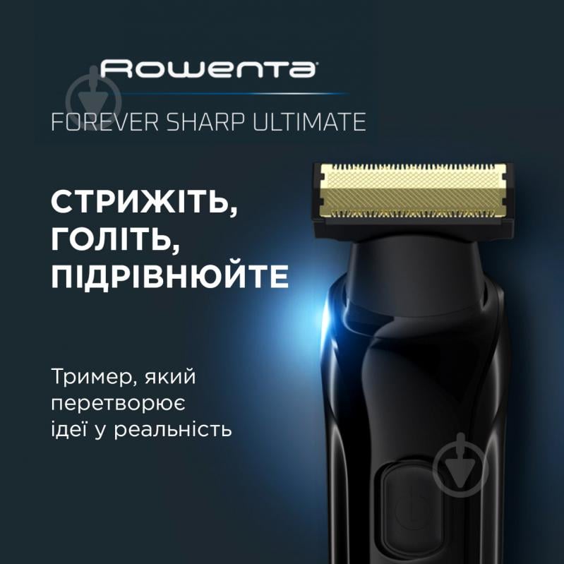 Триммер для бороды и усов Rowenta FOREVER SHARP ULTIMATE TN6201F4 Forever Sharp Ultimate - фото 2