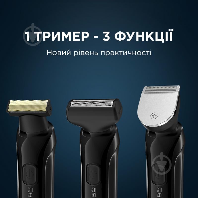 Триммер для бороды и усов Rowenta FOREVER SHARP ULTIMATE TN6201F4 Forever Sharp Ultimate - фото 5