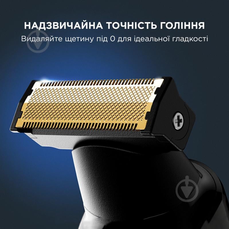 Триммер для бороды и усов Rowenta FOREVER SHARP ULTIMATE TN6201F4 Forever Sharp Ultimate - фото 8