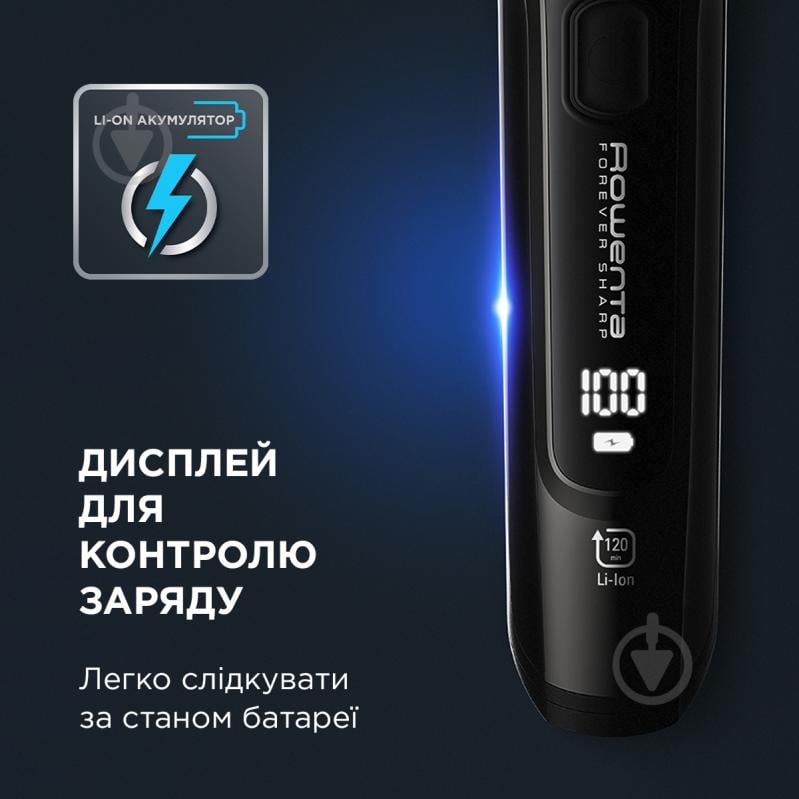 Триммер для бороды и усов Rowenta FOREVER SHARP ULTIMATE TN6201F4 Forever Sharp Ultimate - фото 10