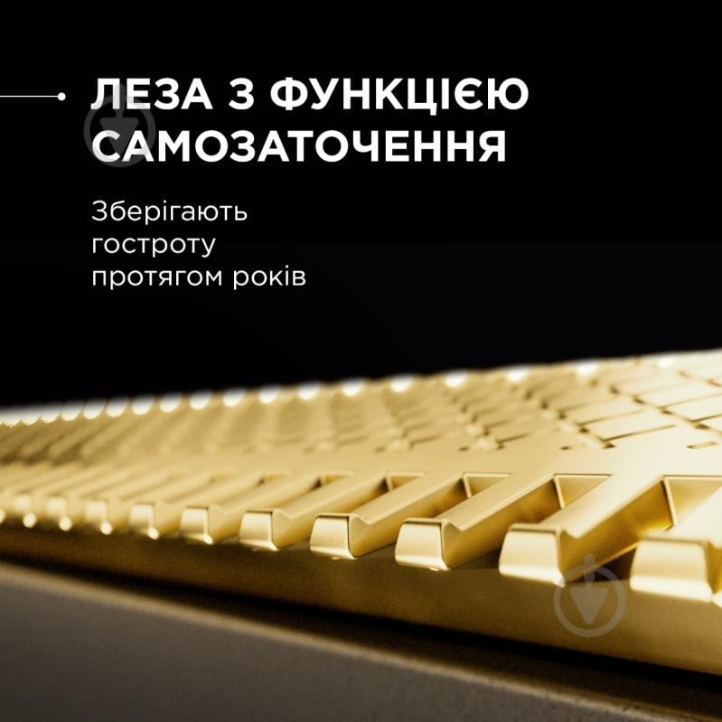 Триммер для бороды и усов Rowenta FOREVER SHARP ULTIMATE TN6201F4 Forever Sharp Ultimate - фото 11