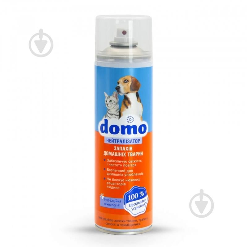Спрей Domo для нейтралізації запахів XD 10155 - фото 1