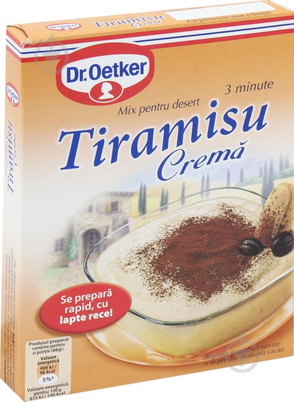 Десерт Тірамісу 60 г Dr. Oetker (5941132021066) - фото 1