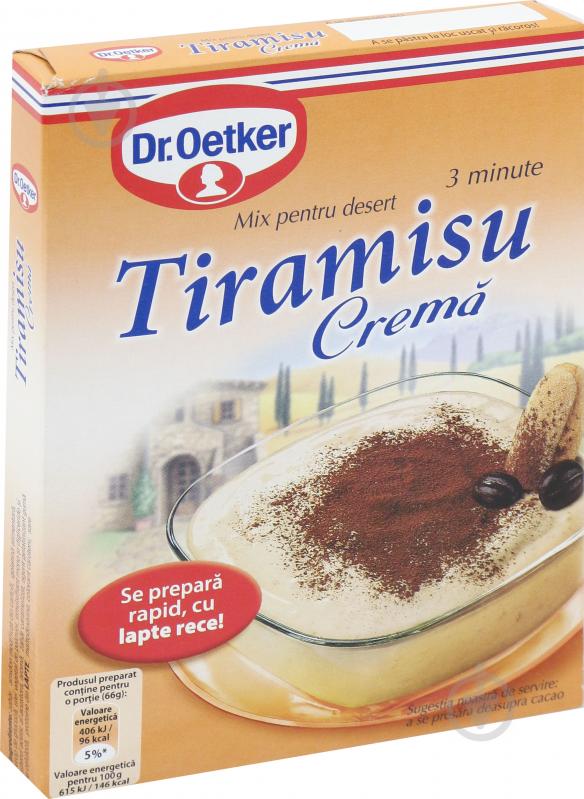 Десерт Тирамису 60 г Dr. Oetker (5941132021066) - фото 1