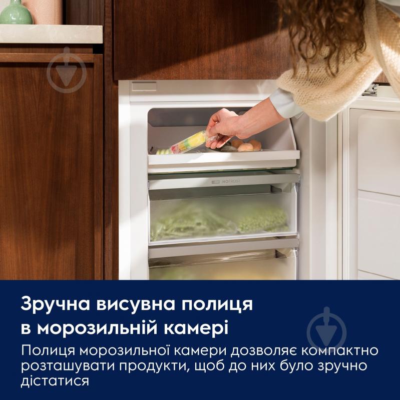 Встраиваемый холодильник Electrolux ENA7CE18S3 - фото 5 Встраиваемый холодильник Electrolux ENA7CE18S3 - фото 5