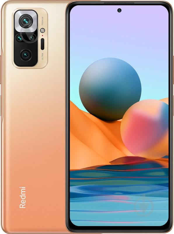 Смартфон Xiaomi Redmi Note 10 Pro 6/64GB gradient bronze (765959) - фото 1