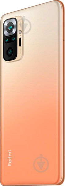 Смартфон Xiaomi Redmi Note 10 Pro 6/64GB gradient bronze (765959) - фото 7