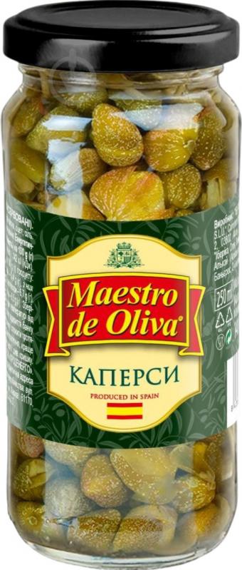 Каперсы Maestro De Oliva 100 г - фото 1