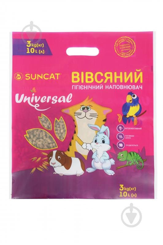 Наполнитель овсяный SUNCAT Универсальный 3 кг - фото 1 Наполнитель овсяный SUNCAT Универсальный 3 кг - фото 1