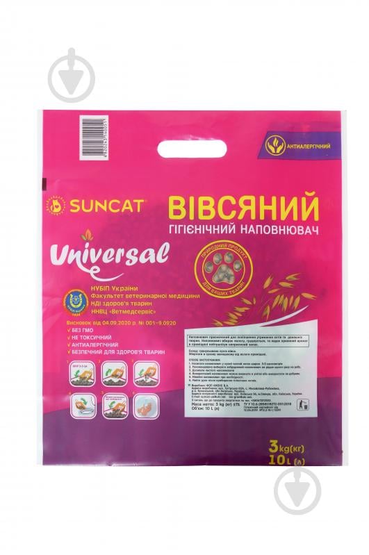 Наполнитель овсяный SUNCAT Универсальный 3 кг - фото 2 Наполнитель овсяный SUNCAT Универсальный 3 кг - фото 2