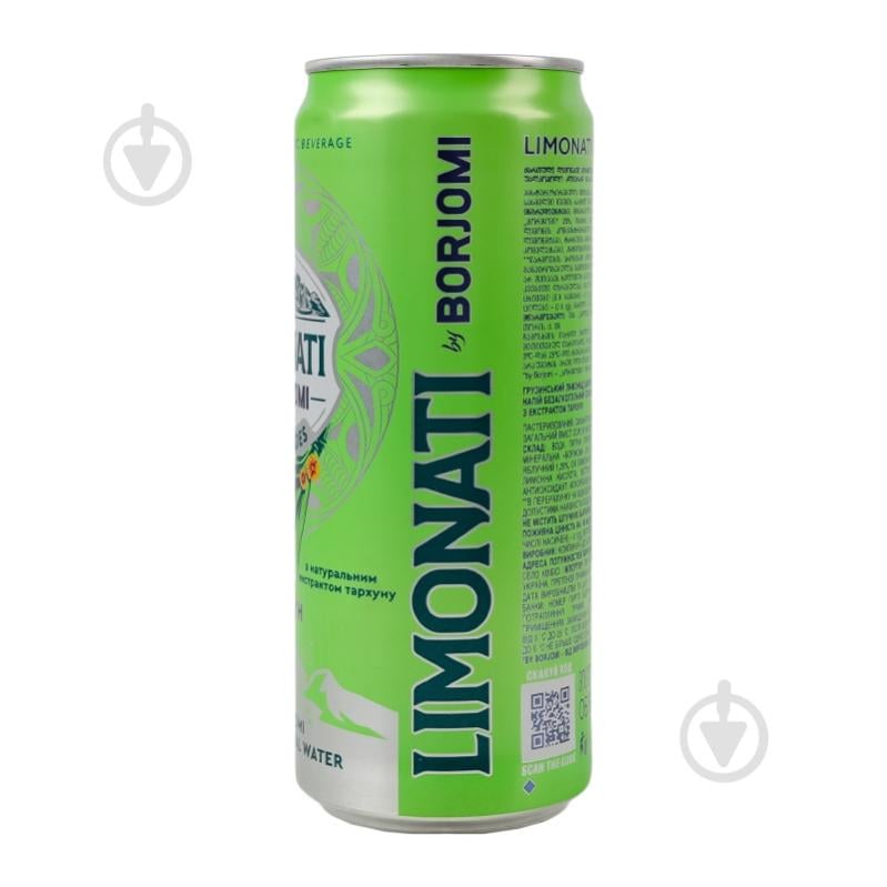 Лимонад Borjomi Limonati Тархун ж/б 0,33 л - фото 8 Лимонад Borjomi Limonati Тархун ж/б 0,33 л - фото 8