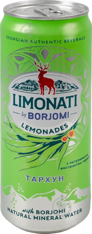 Лимонад Borjomi Limonati Тархун ж/б 0,33 л - фото 16 Лимонад Borjomi Limonati Тархун ж/б 0,33 л - фото 16