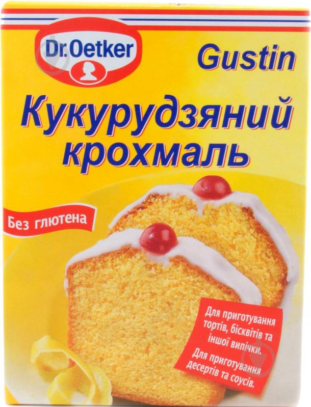 Крохмаль кукурудзяний Gustin 200 г Dr. Oetker (5941132018295) - фото 1