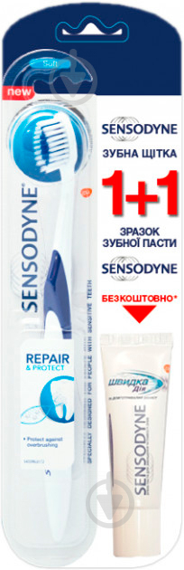 Зубна щітка Sensodyne «Відновлення та захист» м'яка + зубна паста «Швидка дія», 15 мл м'яка 2 шт. - фото 1