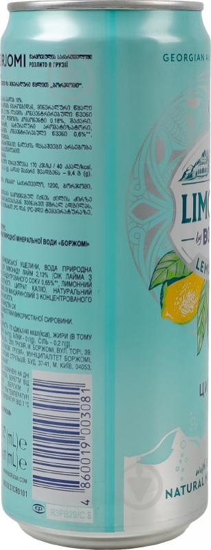 Лимонад Borjomi Limonati Цитрус ж/б 0,33 л - фото 19