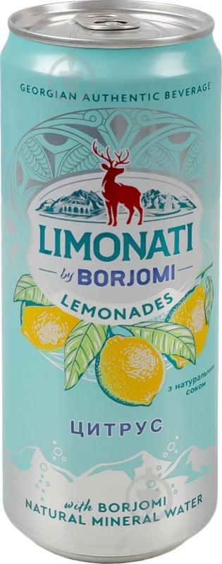 Лимонад Borjomi Limonati Цитрус ж/б 0,33 л - фото 16
