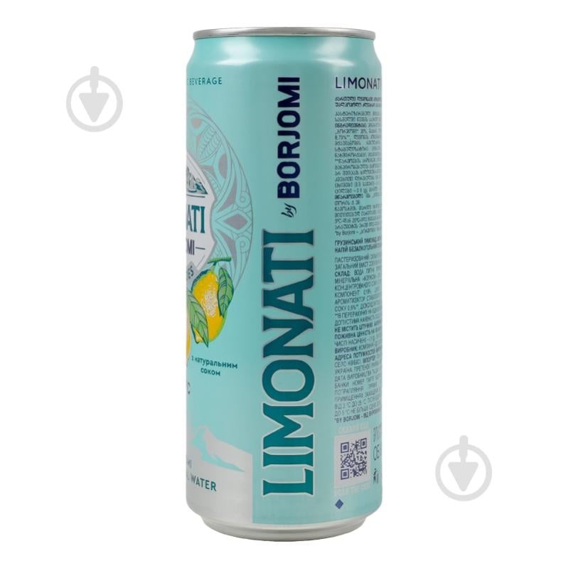 Лимонад Borjomi Limonati Цитрус ж/б 0,33 л - фото 14