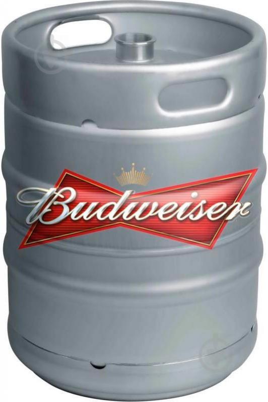 Пиво Budweiser Budvar фильтрованное светлое 5% 30 л - фото 1