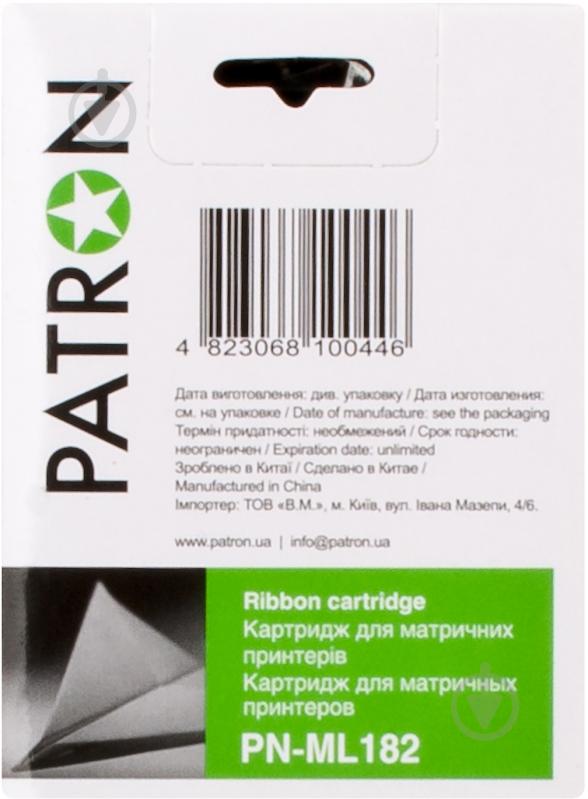 Картридж Patron MicroLine 182 (CM-OKI-ML-182-PN) black - фото 2