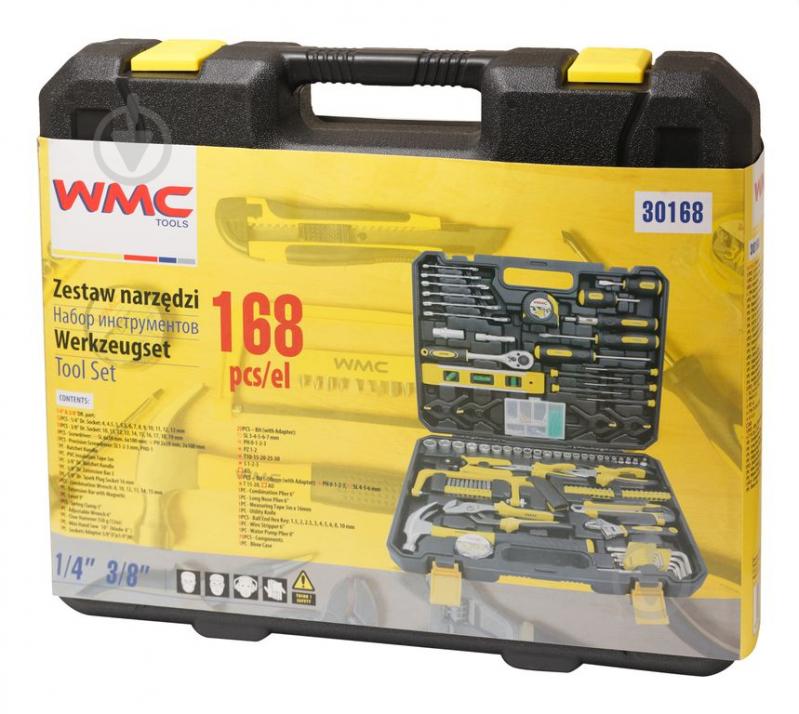 Набор ручного инструмента WMC TOOLS 168 шт. WT-30168 - фото 2