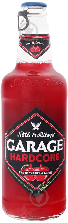 Garage («Гараж»)
