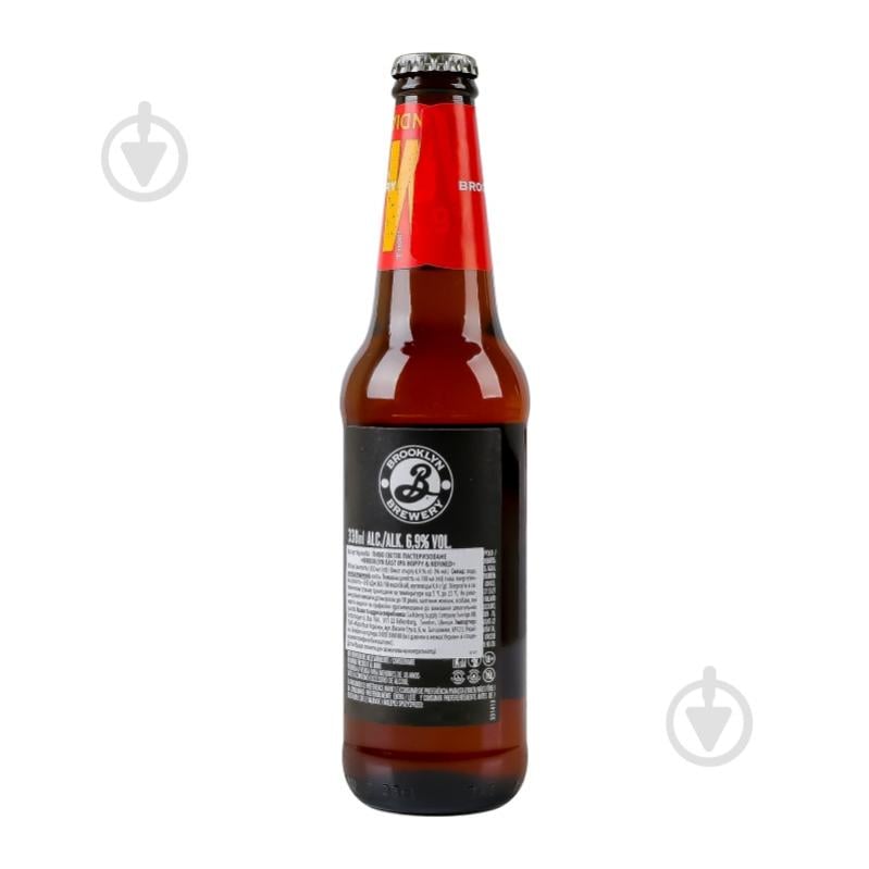 Пиво Brooklyn East IPA Hoppy & Refined 0,33 л - фото 6