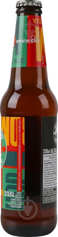 Пиво Brooklyn East IPA Hoppy & Refined 0,33 л - фото 14