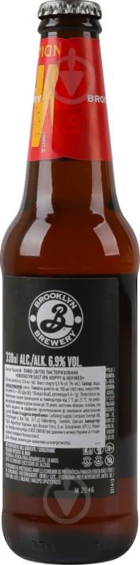 Пиво Brooklyn East IPA Hoppy & Refined 0,33 л - фото 13