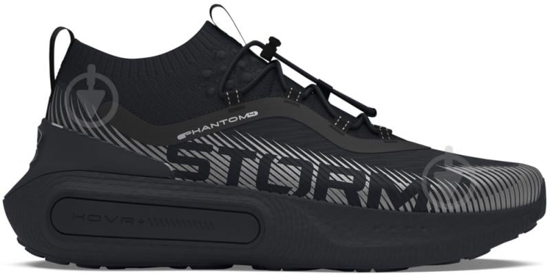 Кросівки чоловічі демісезонні Under Armour UA U PHANTOM 4 STORM 3027625-001 р.40,5 чорні - фото 1