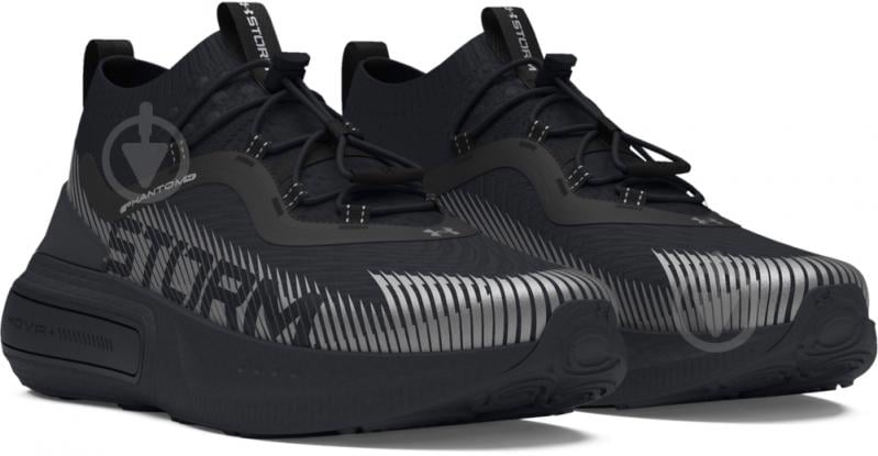 Кросівки чоловічі демісезонні Under Armour UA U PHANTOM 4 STORM 3027625-001 р.40,5 чорні - фото 3