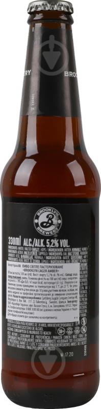 Пиво Brooklyn Lager Amber 0,33 л - фото 13