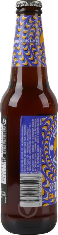 Пиво Brooklyn Special Effect Hoppy Lager 0,33 л - фото 16 Пиво Brooklyn Special Effect Hoppy Lager 0,33 л - фото 16