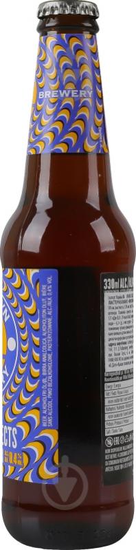 Пиво Brooklyn Special Effect Hoppy Lager 0,33 л - фото 15 Пиво Brooklyn Special Effect Hoppy Lager 0,33 л - фото 15