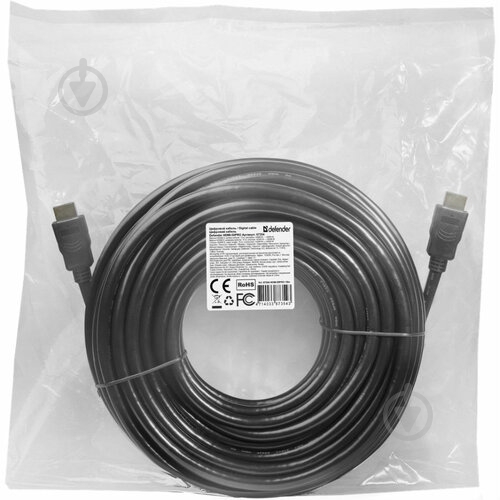 Кабель Defender HDMI 15 м черный (87354) - фото 3
