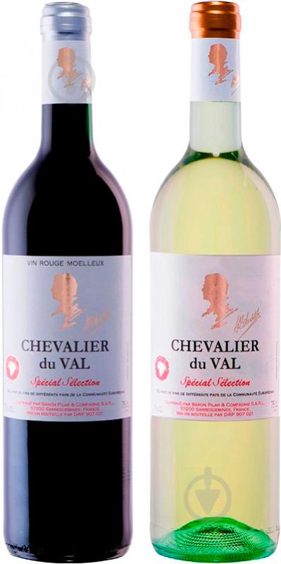 Набір PETER MERTES вина Chevalier du Val Vin Blanc Moelleux + Chevalier du Val Vin Rouge Moelleux 0,75 л - фото 1