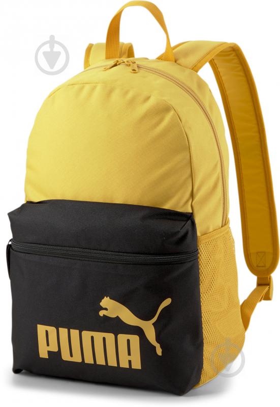 Рюкзак Puma Phase Backpack 07548759 желтый - фото 1