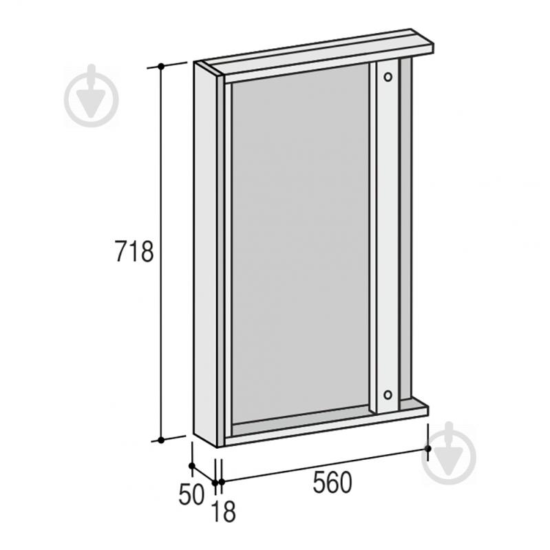 Тумба нижняя Руна МН 50х820х520 мм макиато/белый ROKO - фото 2