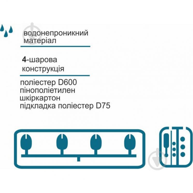 Чохол Акрополіс ЧБС-1 66 см для сигналізаторів - фото 4