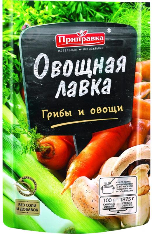 Суміш овочева Приправка Овочева лавка Гриби та овочі - фото 1