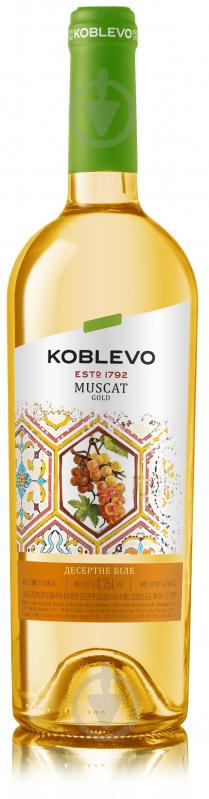 Вино Коблево 16% біле солодке кріплене десертне Мускат Золотой 0,75 л - фото 1
