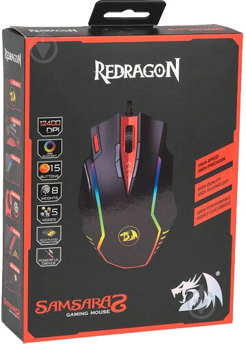 Мышка Redragon Samsara 2 RGB IR USB black/red - фото 8