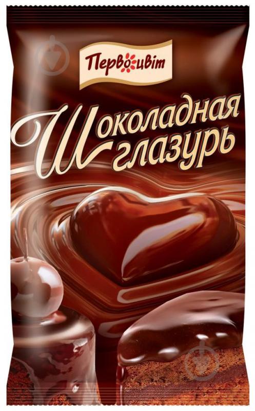 Глазур шоколадна 100 г Первоцвіт (4820131811179) - фото 1