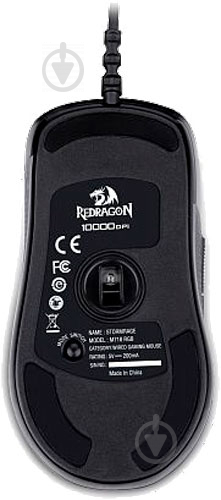 Мышка Redragon Stormrage RGB IR USB black - фото 11